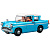 Конструктор Lego Harry Potter 76470 Заколдованный Ford Anglia